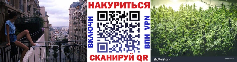 Цена Северодвинск КОКАИН  Каннабис  Меф  Бутират  Гашиш 