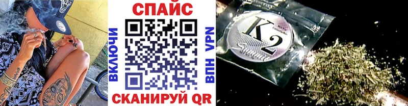 Бутират бутандиол  Северодвинск 