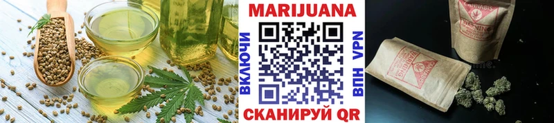 hydra зеркало  Северодвинск  Canna-Cookies конопля 