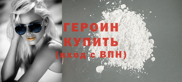гашик Володарск