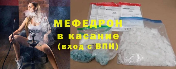 амф Вяземский