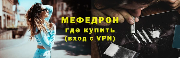 ПСИЛОЦИБИНОВЫЕ ГРИБЫ Вязьма