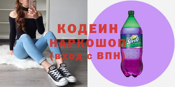 гашишное масло Вязники