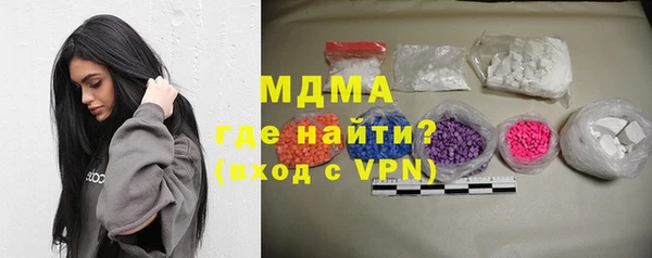 амф Вяземский
