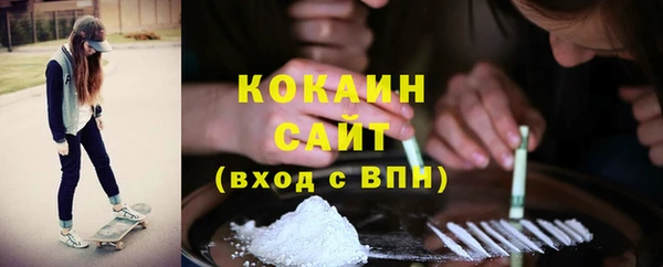 гашишное масло Вязники