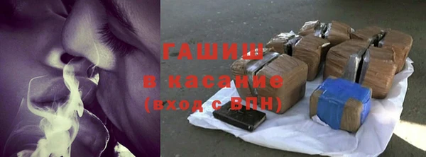 ПСИЛОЦИБИНОВЫЕ ГРИБЫ Вязьма