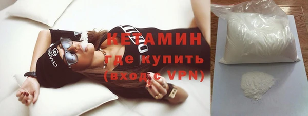 гашишное масло Вязники