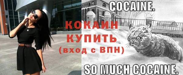 гашишное масло Вязники