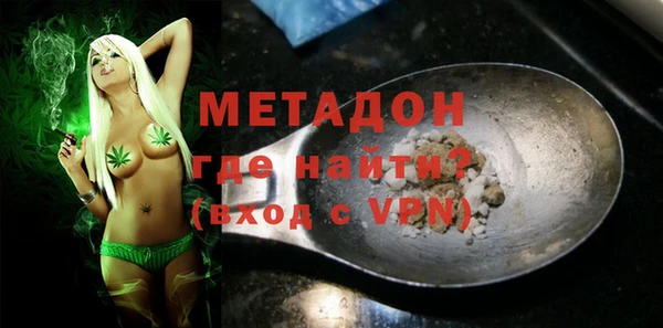 ПСИЛОЦИБИНОВЫЕ ГРИБЫ Вязьма