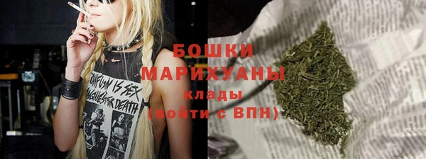гашик Володарск